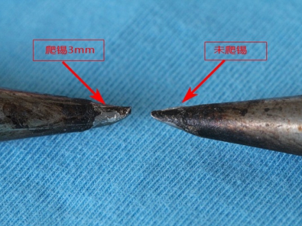 爬錫對比
